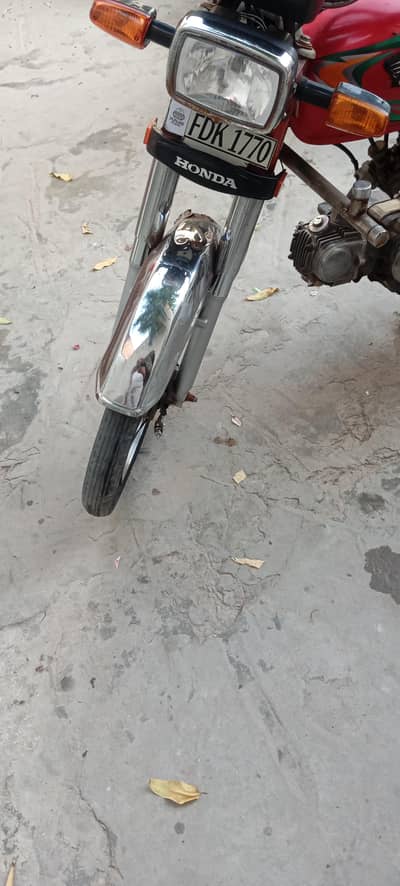 Honda 70