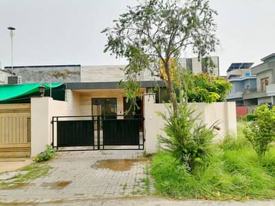 5 MARLA SINGLE STORY HOUSE FACING PARK + CORNER P BLOCK KHAYABAN E AMIN