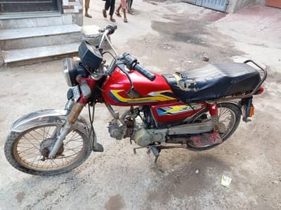 supar satar bike