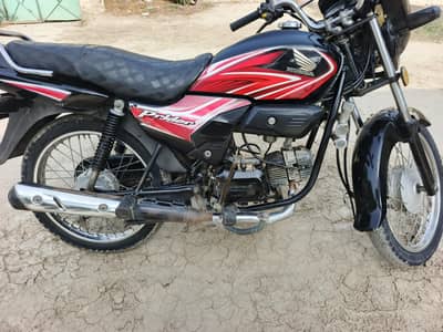Honda Pridor 2021 Sukkur Number