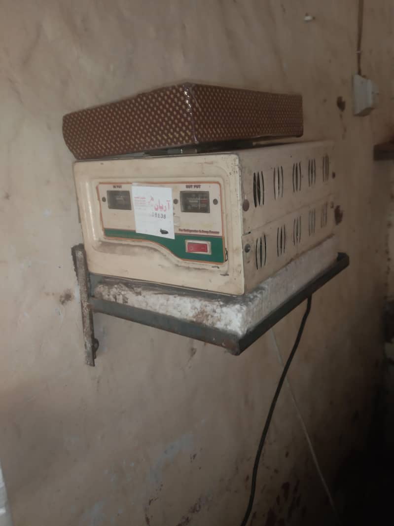 d freezer 1