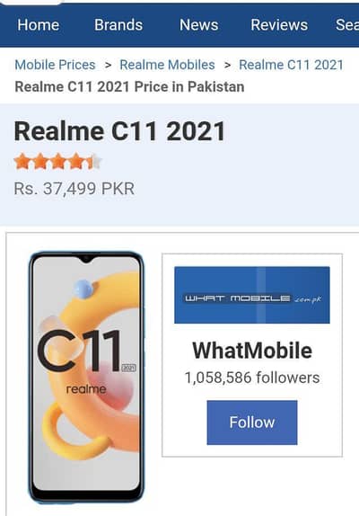 Realme C11