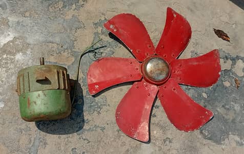 Lahori Air Cooler Motor + Blade Available
