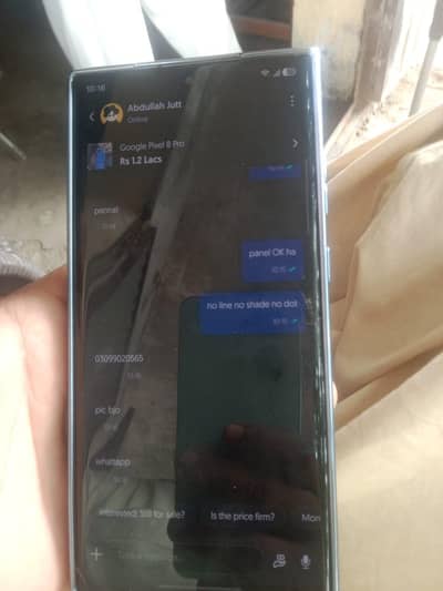 Samsung Mobile S23 Ultra