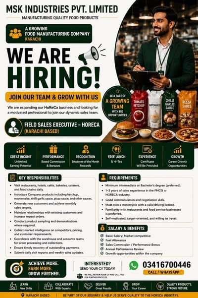 Field Sales Executive – HoReCa (Karachi)