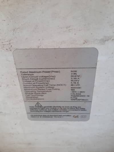 Solar for sale