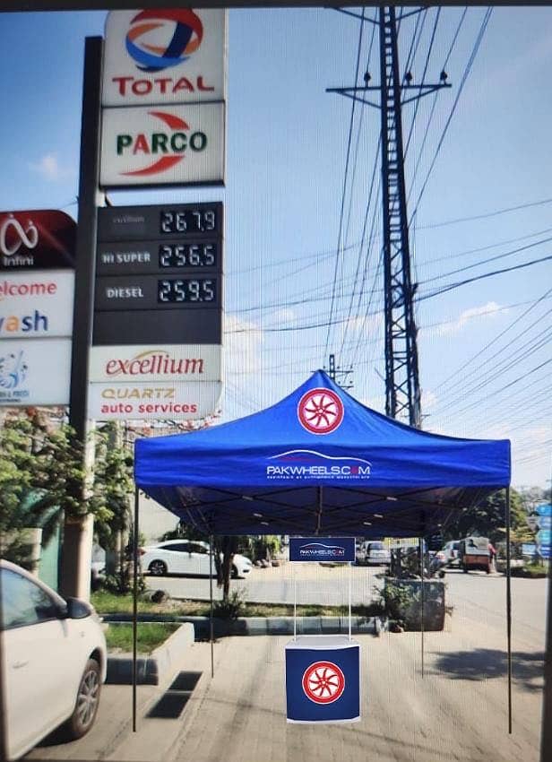 Umbrella 4