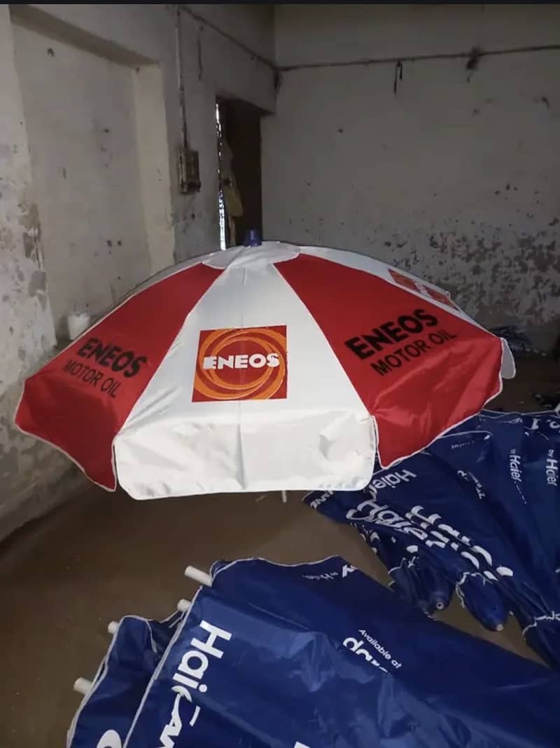 Umbrella 13