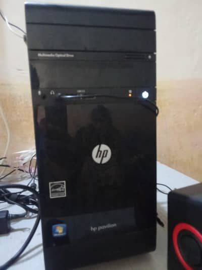 computer