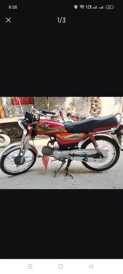 ROAD PRICE 2022