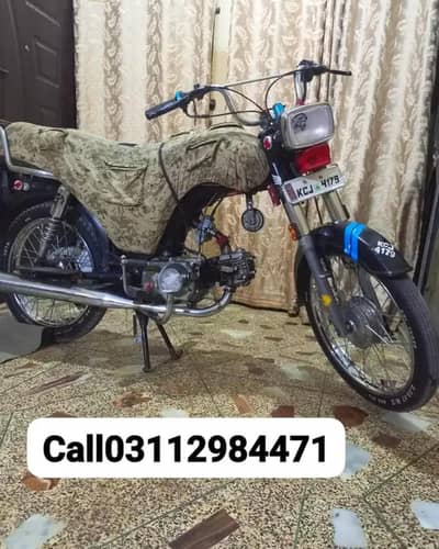 CD 70 1985 Karachi no in liyaqatabad details parhe 03112984471
