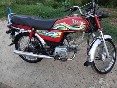 Honda CD 70 2022