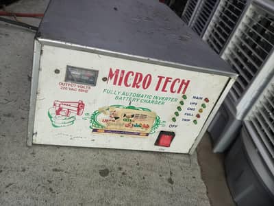 UPS For Sale 1500w