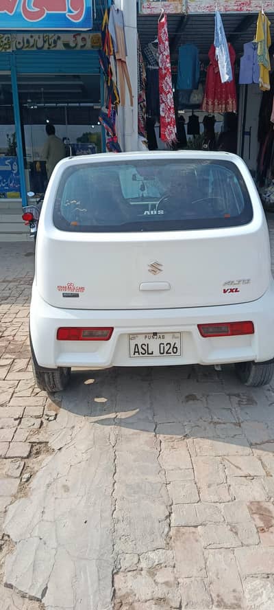 Suzuki Alto 2024