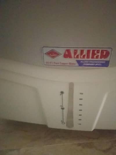 allied air cooler
