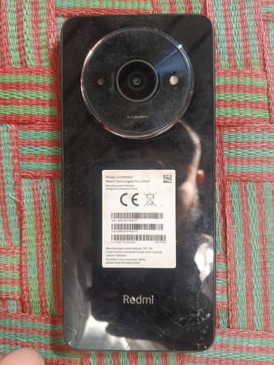 Realme 10