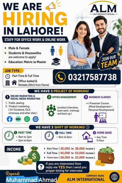 Office & Online Jobs Available| Male & Female