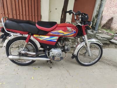 Honda CD 70 2019 model