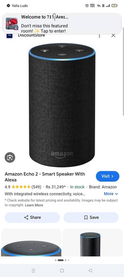 Amazon echo 2 gen sapker