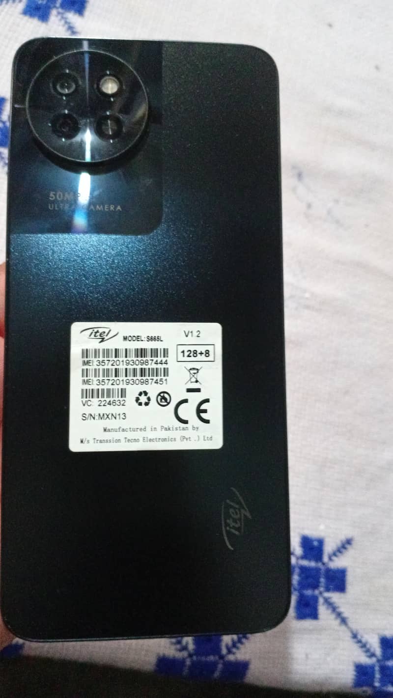 Itel S23 1
