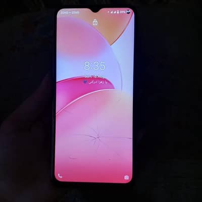 Vivo Y20