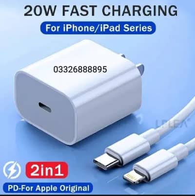 Good charger