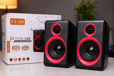 FT-165 Multimedia Speakers | USB Powered | 2.0 Channel