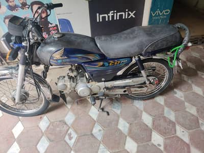 1.15 sy km ni hogi