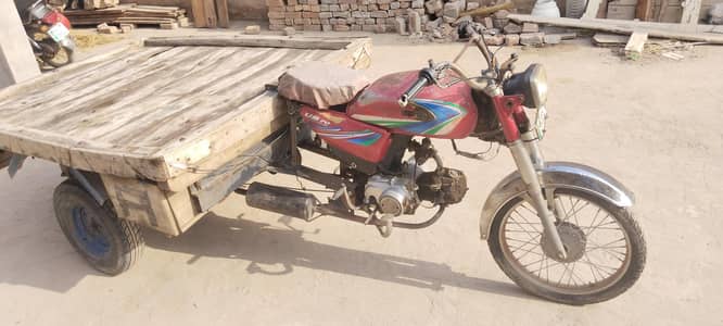 Loader rikshaw sale available . United 2018 modal 70bike