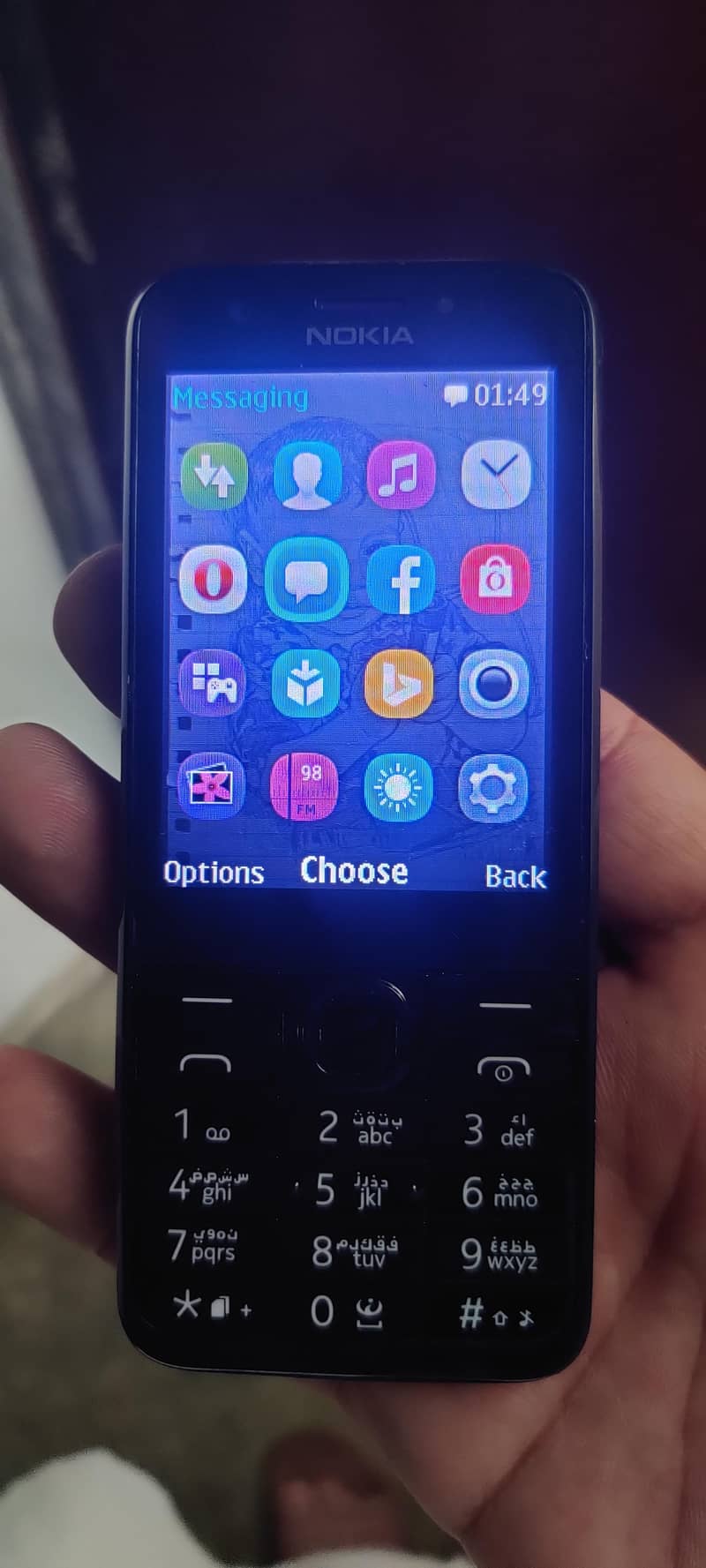 Nokia 230 0