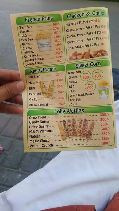 chef. contact no 03004027533