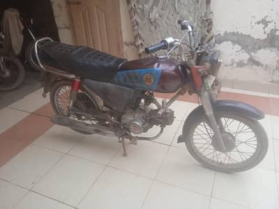 super star 70cc