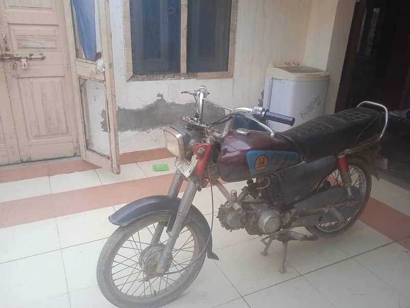 super star 70cc 1