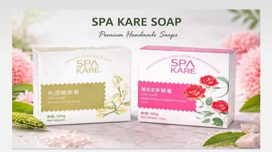 Ya Beauty Soap hai