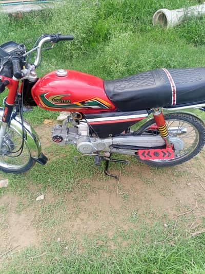 United bike
