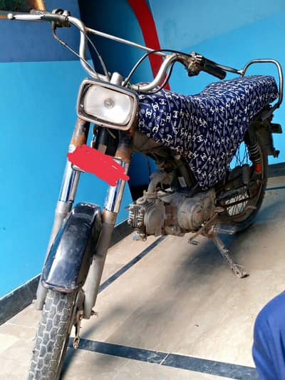 Super Power 7cc Model 2019