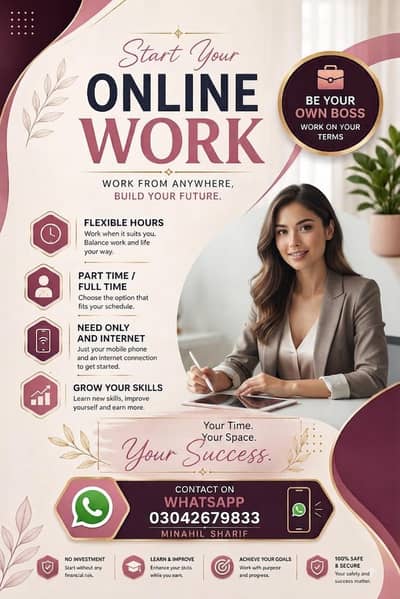 work from home