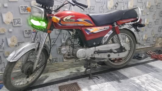 bike for sale