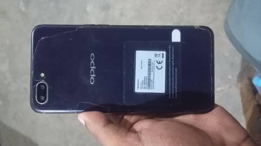 OPPO A12e