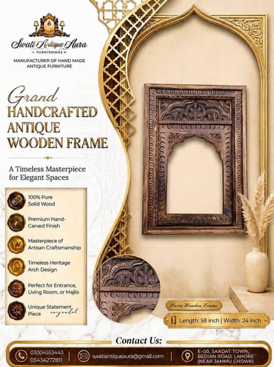 Antique wooden wall frame