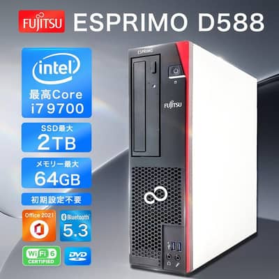 CORE i3 8th gen pricessor 4GB DDR4 RAM 300 GB HDD very fast PC