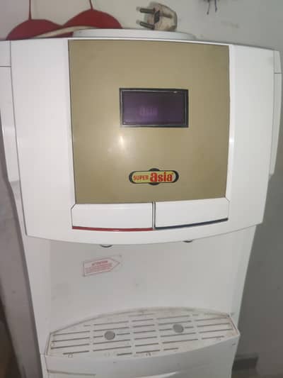super Asia water dispenser hot and cool