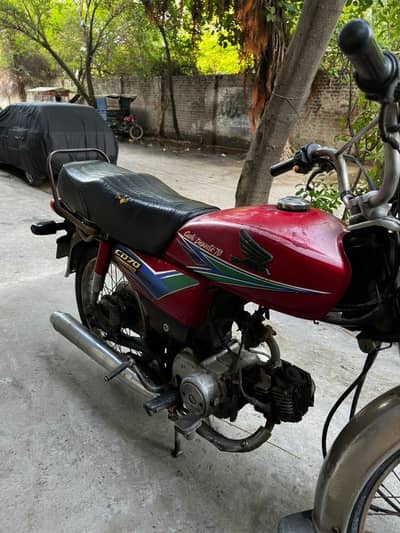 Honda CD 70 2013
