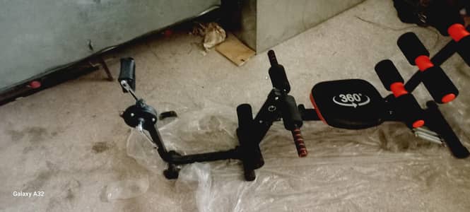 exercise machine