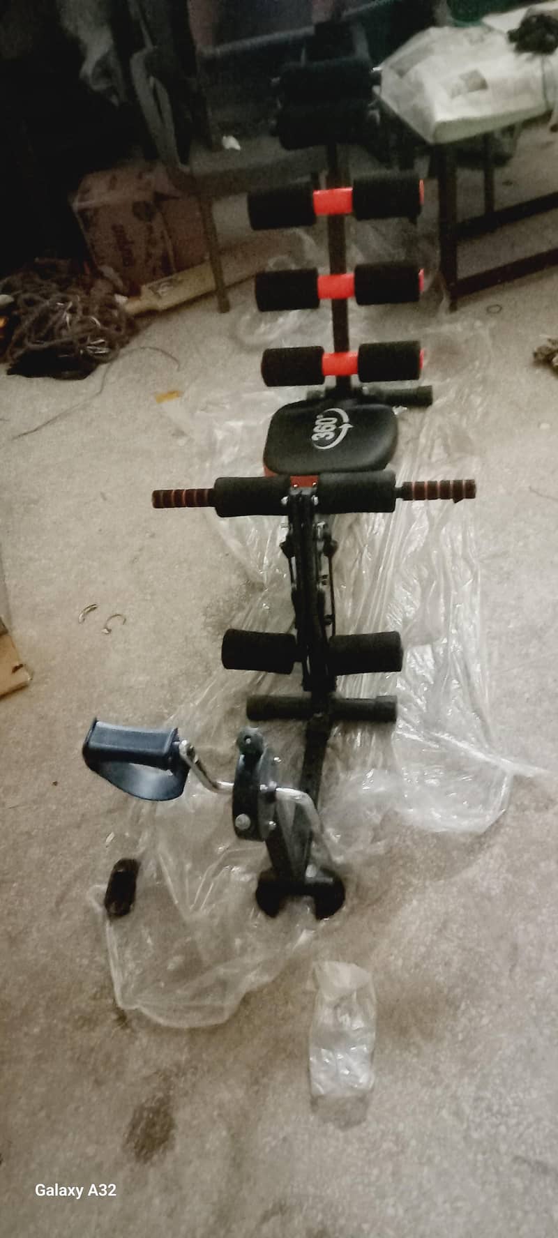 exercise machine 1