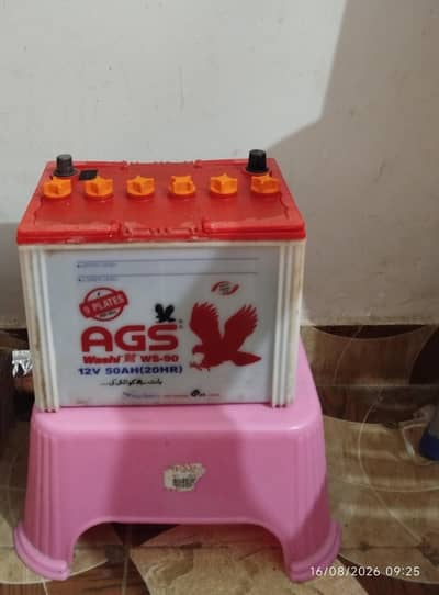 AGS 12v 50AH Battery for Sell
