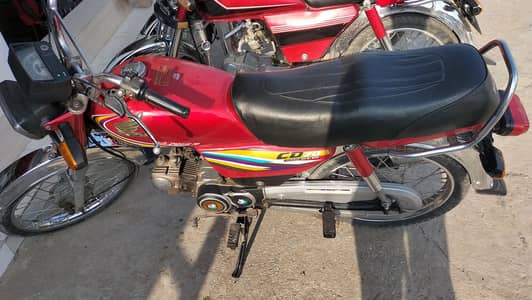 honda cd 70 14 buta 15