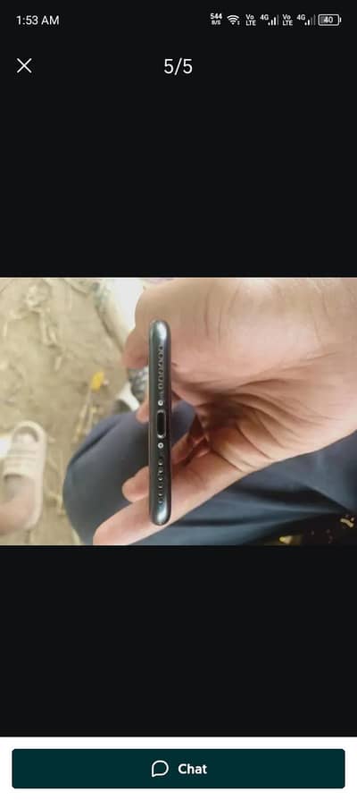 iPhone 7