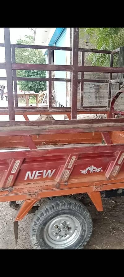 Lorder Raksha good condition