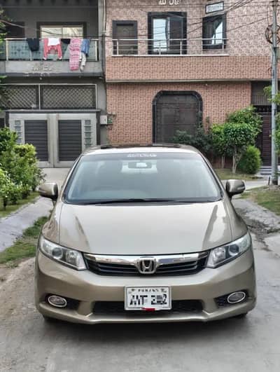 Honda Civic Rebirth Oriel 2012